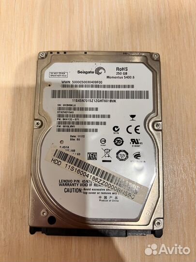 Жесткий диск ssd