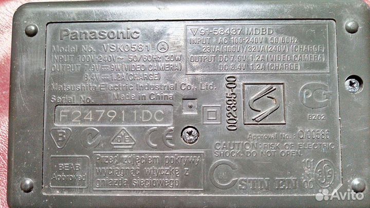 Зарядно устройство и Батарейка от видеокамеры