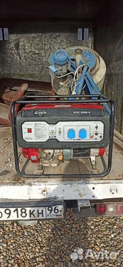 Генератор бензиновый 5 квт