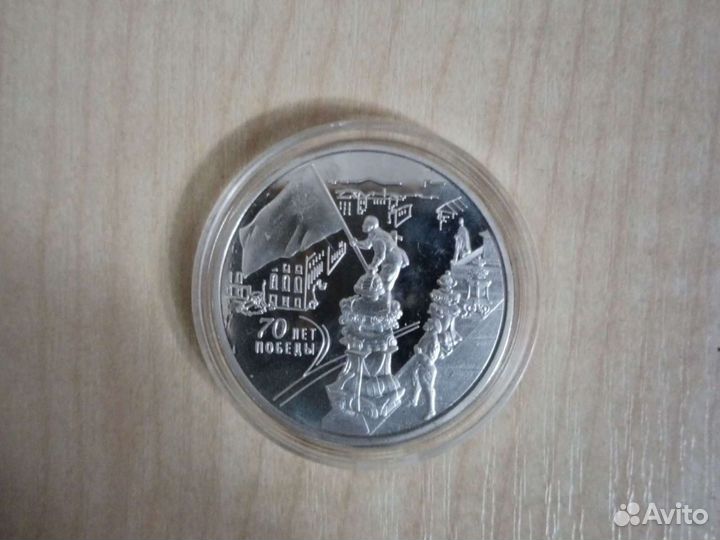 Набор копии монет 