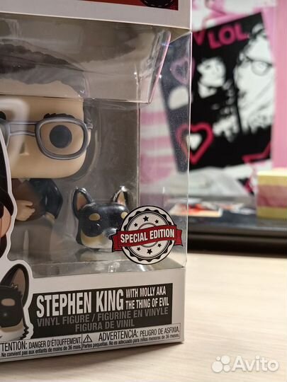 Фигурка Funko pop Stephen King 53