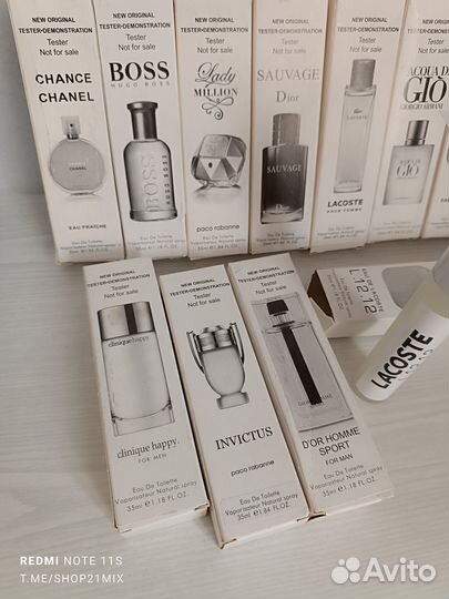 Пробники духов 35мл