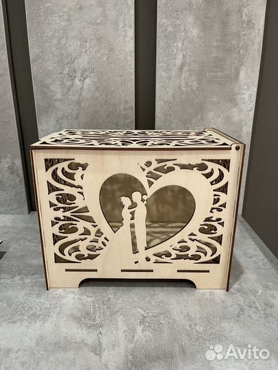 Свадебная казна