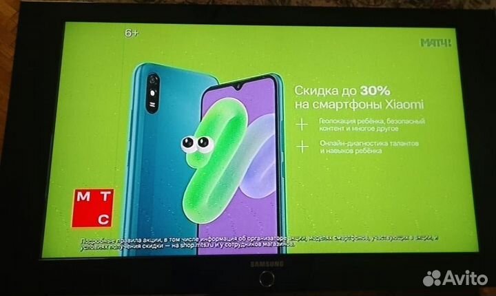 Продам бу телевизор Samsung