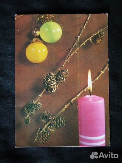 Новогодние открытки 70-80хх годов