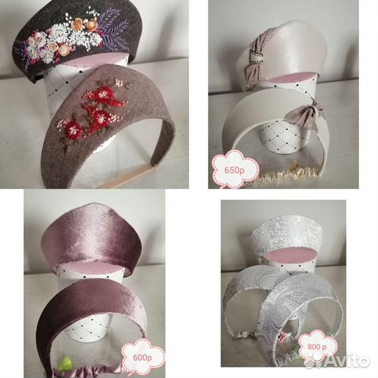 Кокошник. Ободок