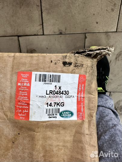 Диск колёсный Land Rover R19 оригинал