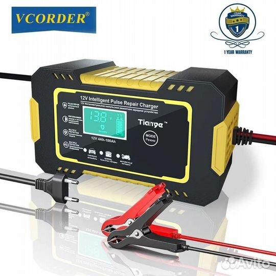 Зарядное устройство для авто