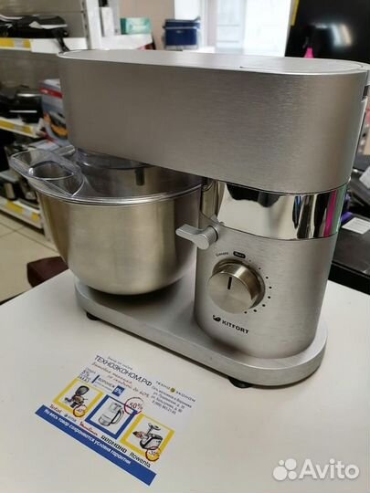 Планетарный миксер Kitfort KT-1349