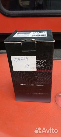 Шрус наружный для Ford Focus I 98-04