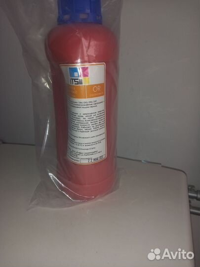 Чернила экосольвентные EcoMax 2