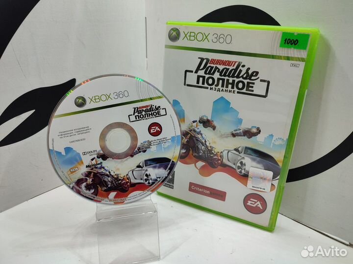 Диск xbox 360 Burnout Paradise полное издание