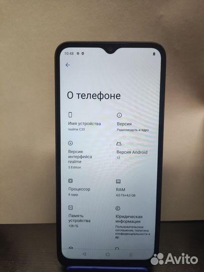 5. Realme c33 4/128gb