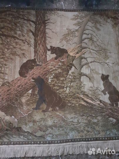 Ковер настенный СССР