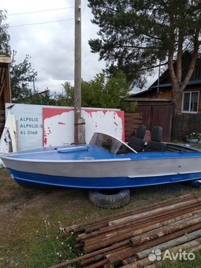 Продам лодку Прогресс 2