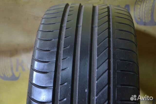 Fulda SportControl 225/50 R17