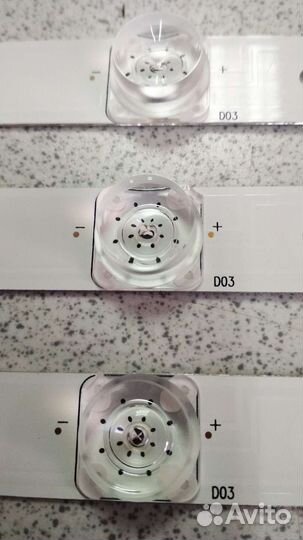 Shineon 2D02636 rev.1