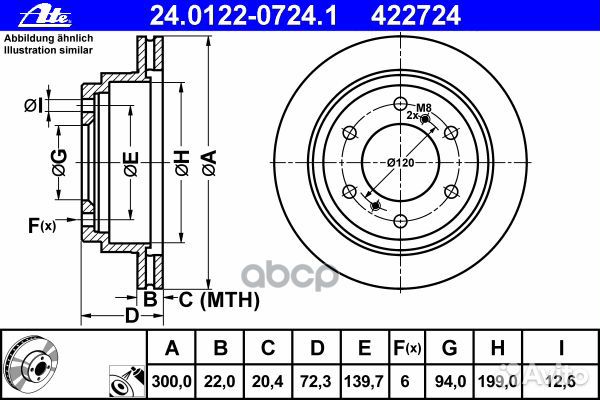 Диск тормозной mitsubishi pajero 3/4 00/06- за