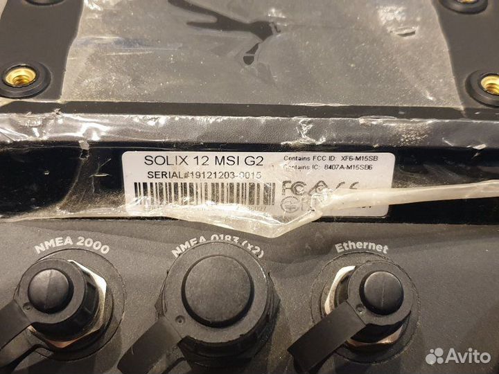 Humminbird solix 12 MSI+G2