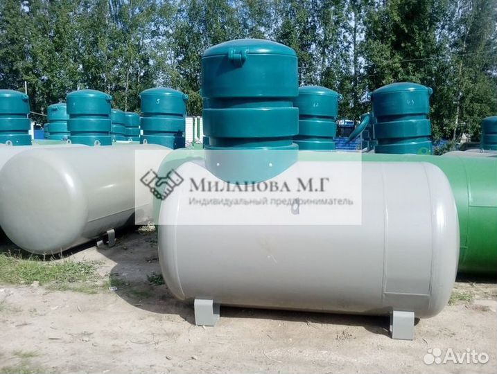 Резервуар ргс 50