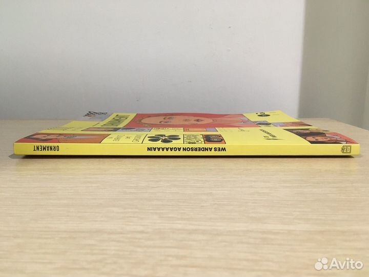 Журнал Ornament Уэс Андерсон