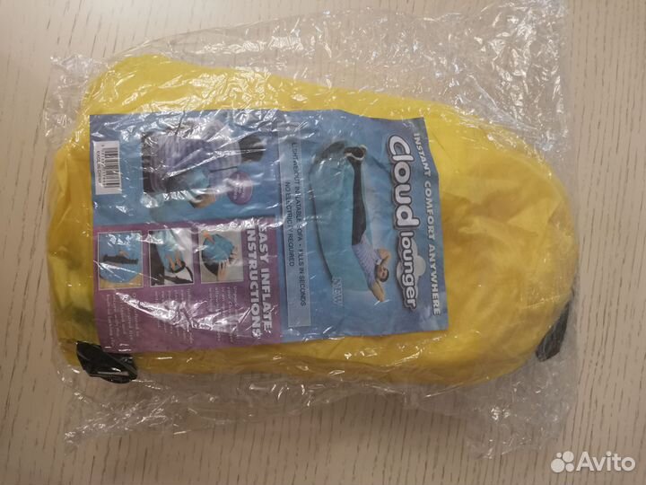 Ламзак надувной диван