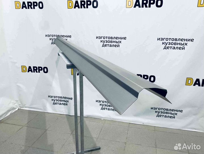 Пороги для Ford Mondeo 3 (2000-2007)