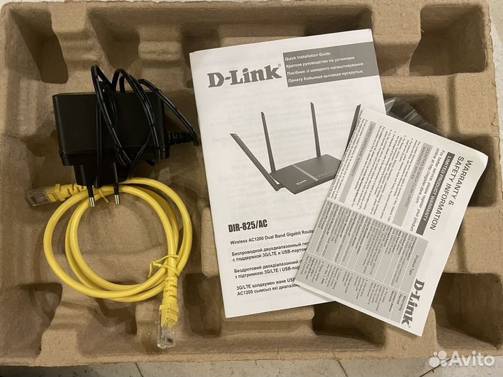 Wifi роутер D link