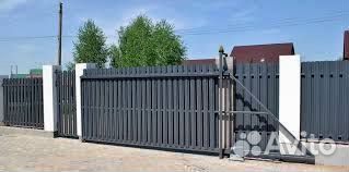 Ворота откатные