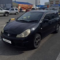 Nissan Wingroad 1.5 AT, 2006, 260 000 км, с пробегом, цена 529 990 руб.