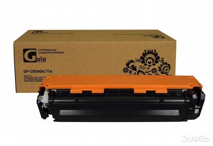 Картриджи в наличии разные много