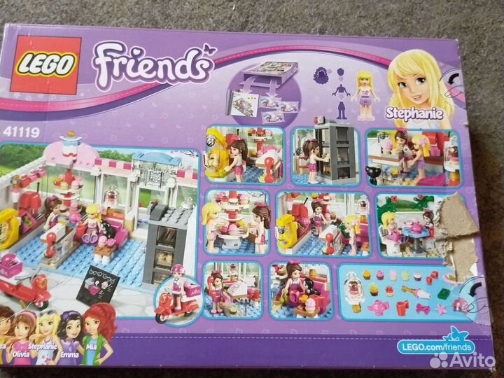 Lego Friends