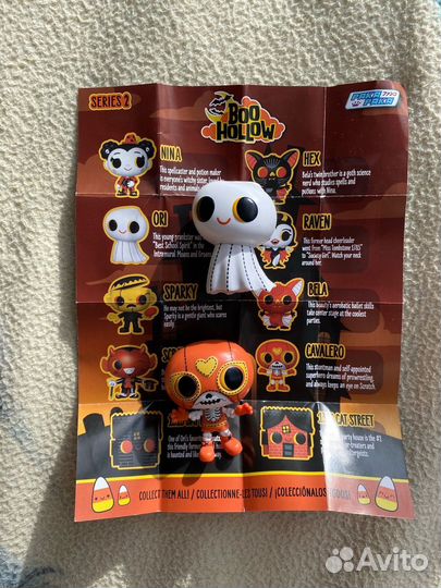 Funko Boo Hollow