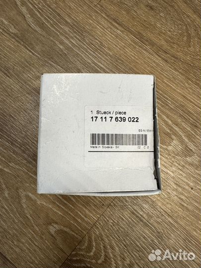 Пробка расширительного бачка BMW 3 e46