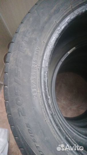 Formula Energy 16/55 R16