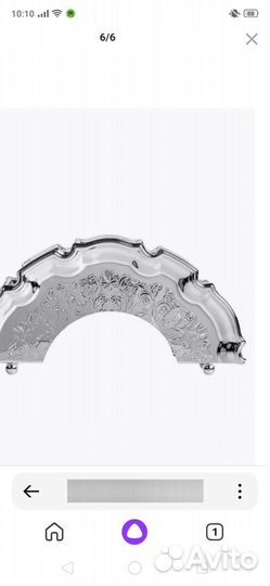 Салфетница