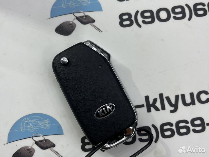 Ключ Киа Соул (ключ Kia Soul )с 2020 оригинал