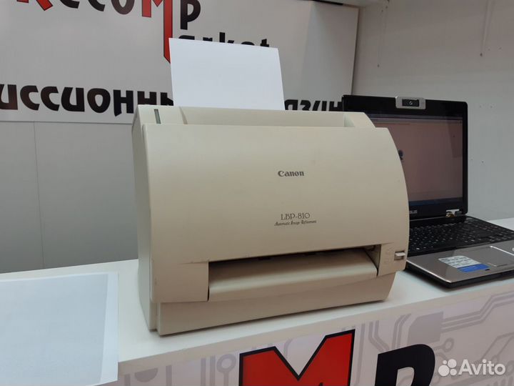 Принтер лазерный Canon LBP-810, ч/б, A4