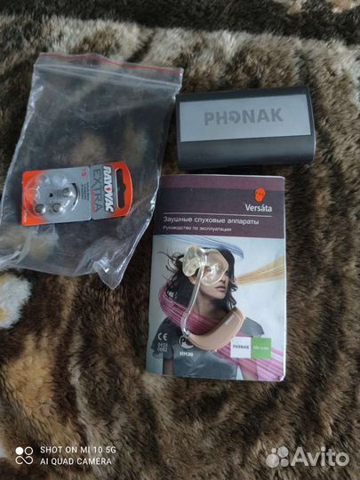 Слуховой аппарат phonak versata p