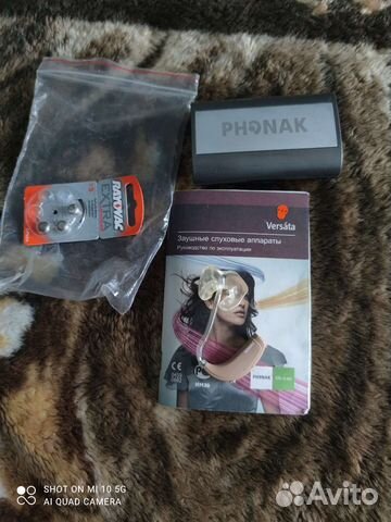 Слуховой аппарат phonak versata p