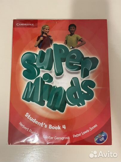 Super Minds 1, 2, 3,4