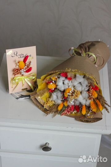 Подарочный набор 