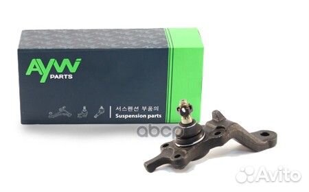 Шаровая опора AW1320018R aywiparts