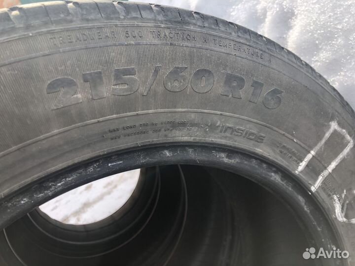 Nokian Tyres Nordman 7 215/60 R16