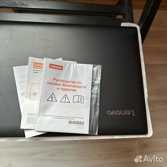 Ноутбук lenovo