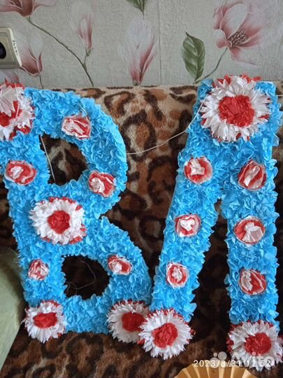 Буквы, гирлянда