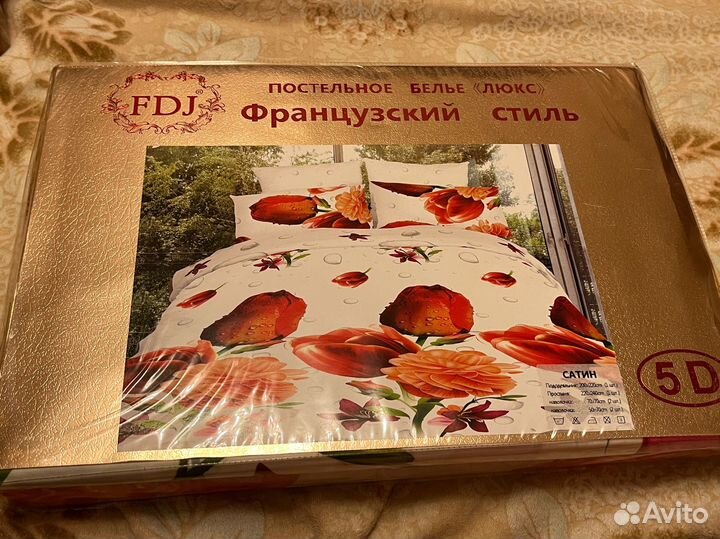 Белье постельное 5д семейный комплект