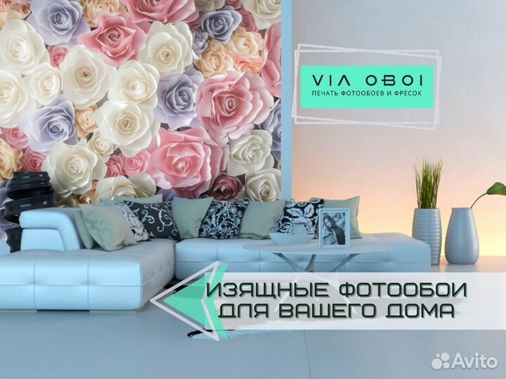 Фотообои на заказ