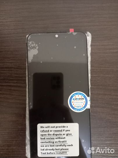 Дисплей в раме Xiaomi Redmi 9A