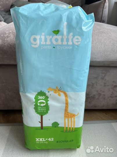 Трусики-подгузники Giraffe XXL 42 шт 15-25кг